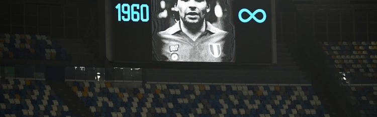 米乐体育-米体：阿根廷司法部门将马拉多纳死亡案的新庭审推迟至4月14日